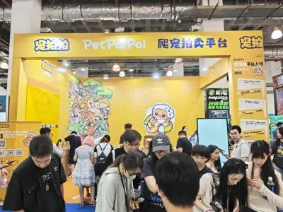 Η Xiaotuowa κάνει ντεμπούτο στο 2025 Shanghai Turtle Valley Expo, παρουσιάζον...